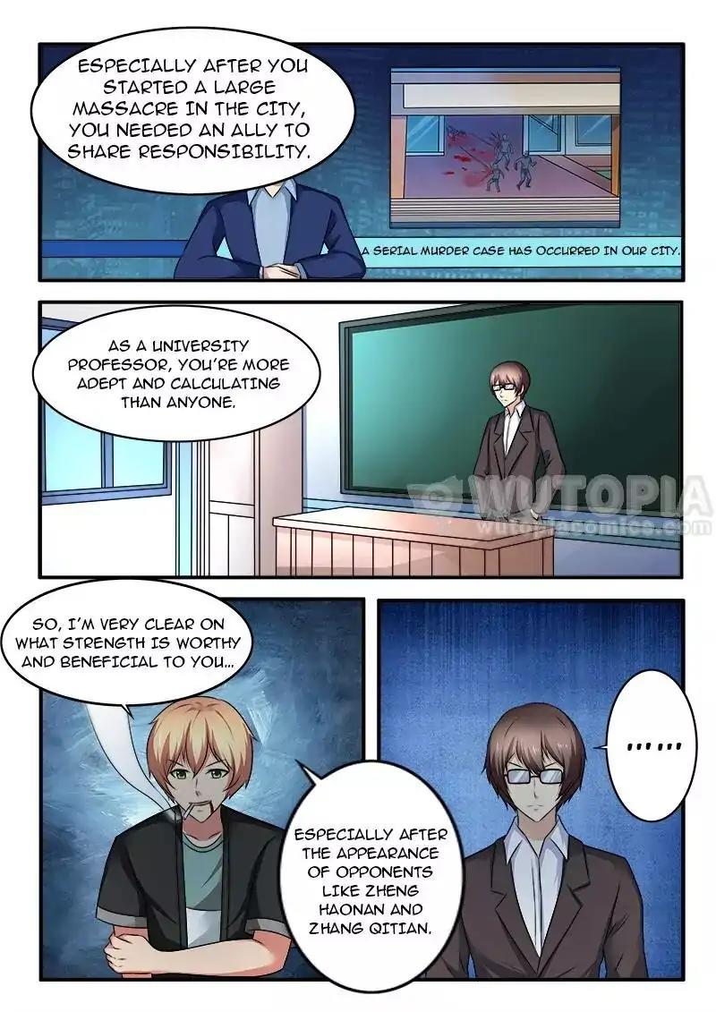 Requiem - Manhua Chapter 45 - page 9