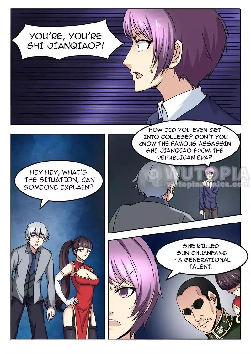 Requiem - Manhua Chapter 44 - page 9