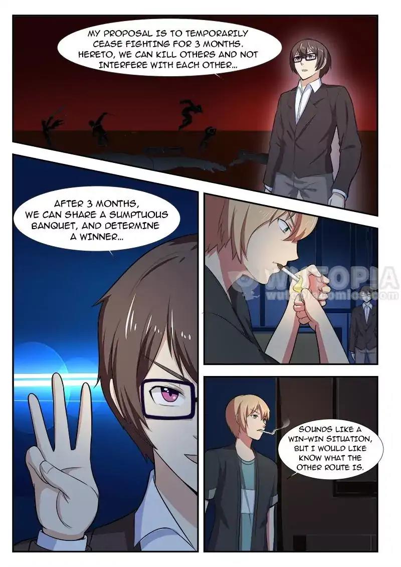 Requiem - Manhua Chapter 41 - page 11