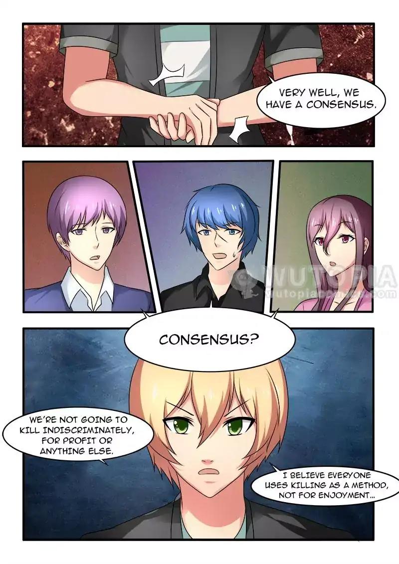 Requiem - Manhua Chapter 41 - page 2