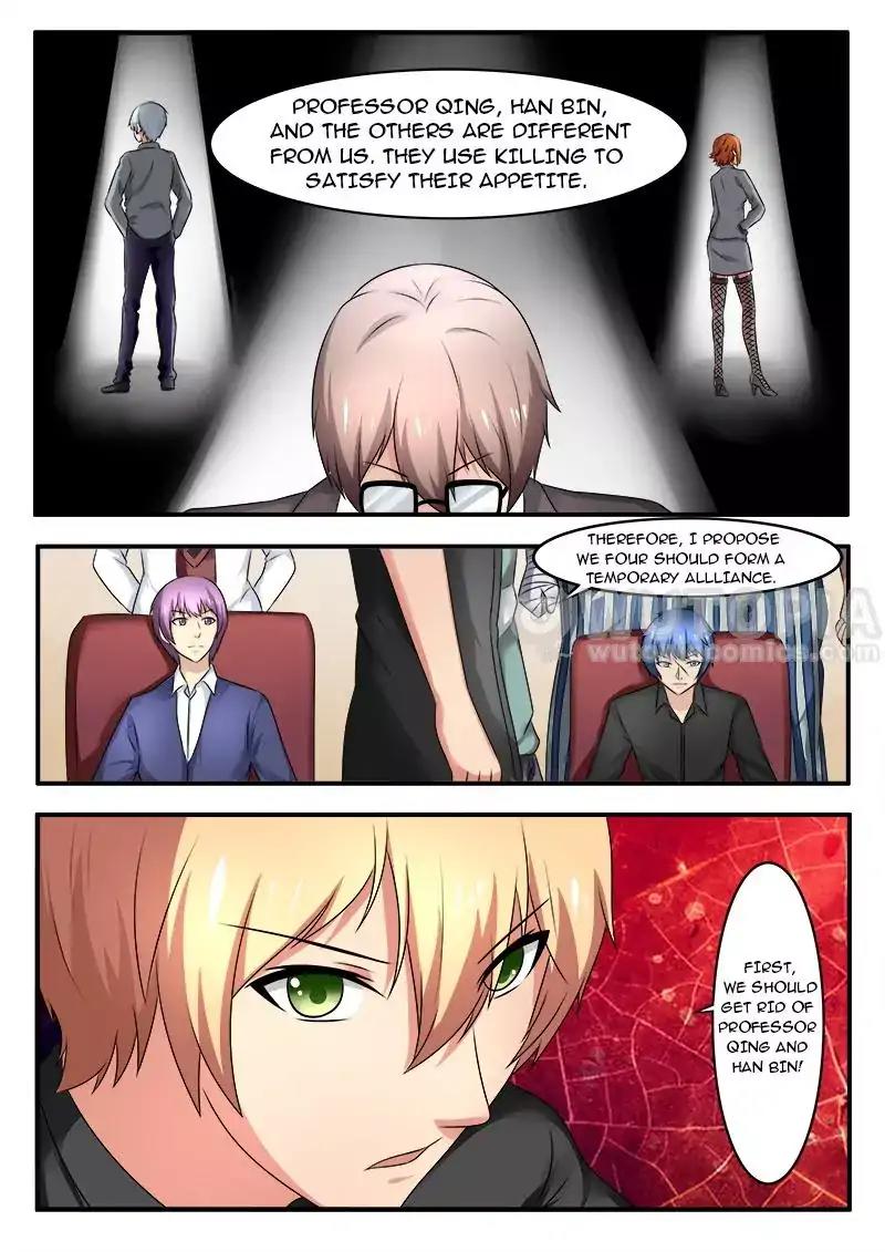 Requiem - Manhua Chapter 41 - page 3