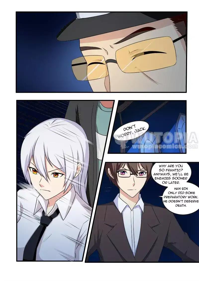 Requiem - Manhua Chapter 41 - page 7