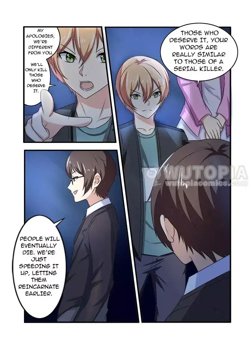 Requiem - Manhua Chapter 41 - page 8