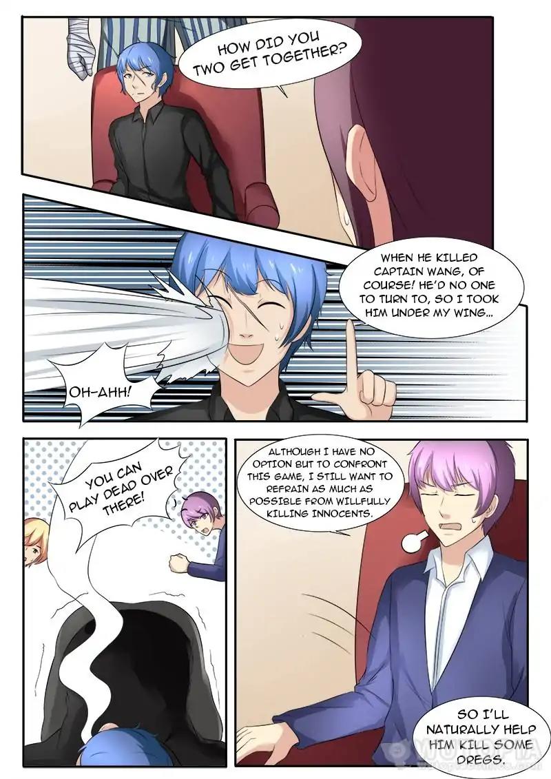 Requiem - Manhua Chapter 40 - page 13