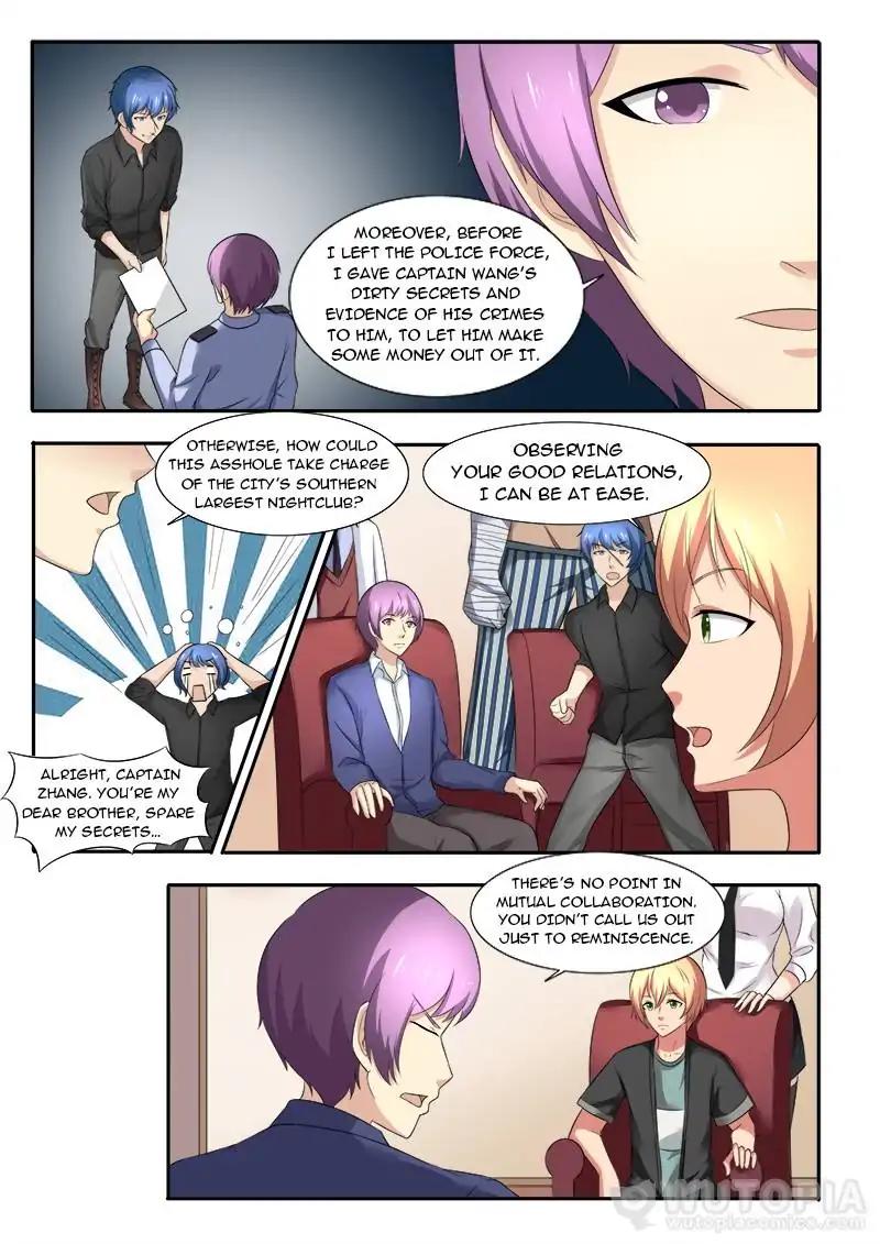 Requiem - Manhua Chapter 40 - page 14