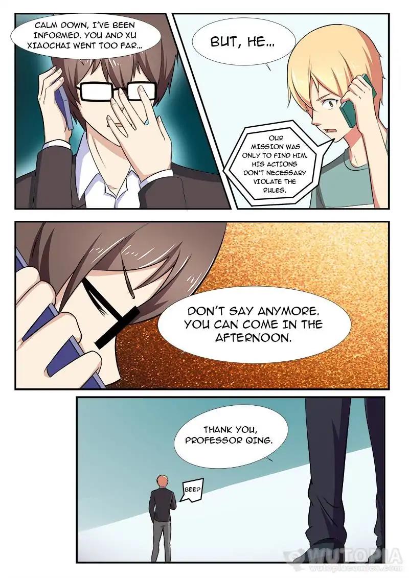 Requiem - Manhua Chapter 40 - page 2