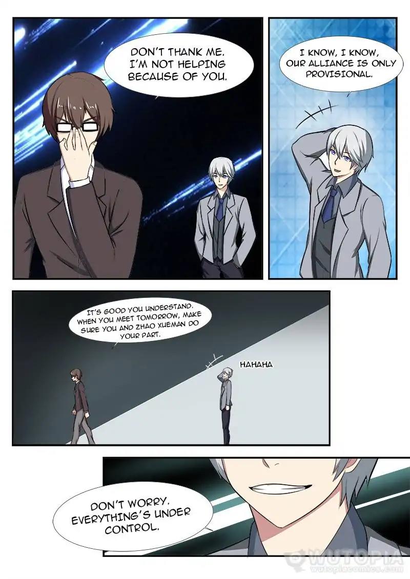 Requiem - Manhua Chapter 40 - page 3