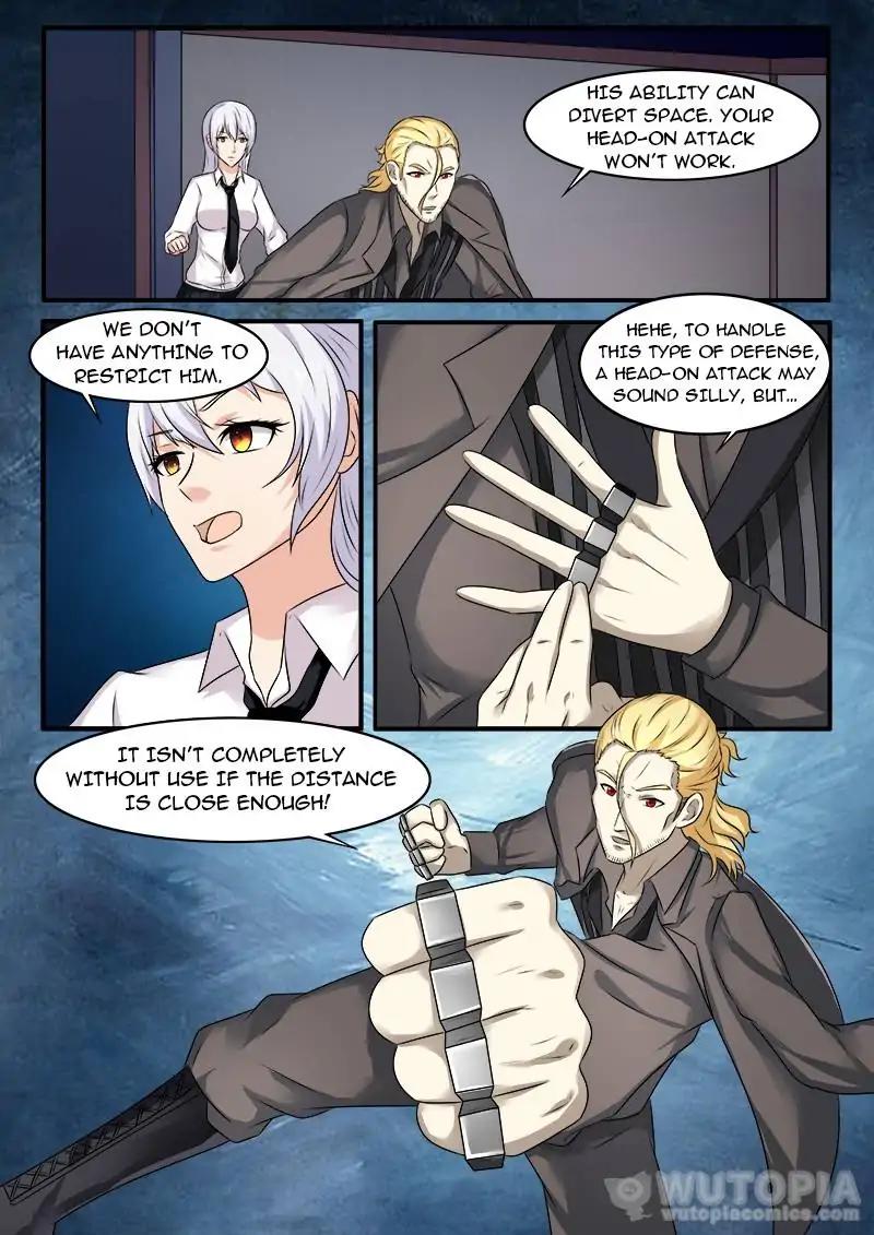 Requiem - Manhua Chapter 39 - page 3