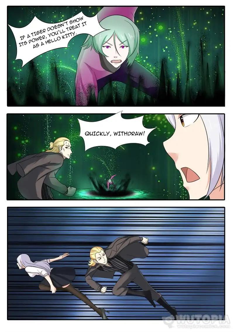 Requiem - Manhua Chapter 39 - page 7