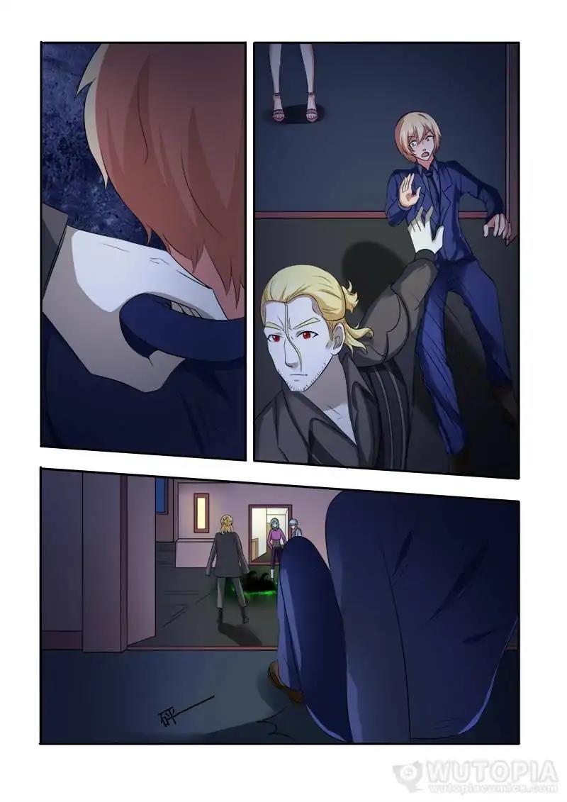 Requiem - Manhua Chapter 38 - page 5