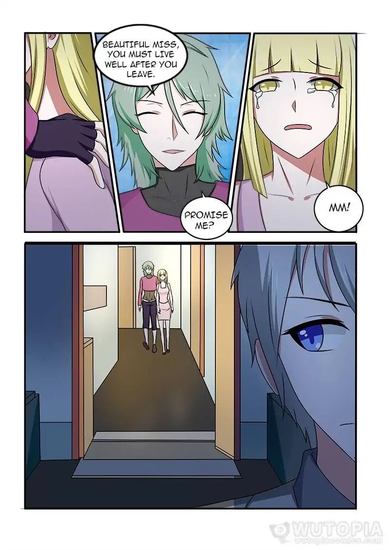 Requiem - Manhua Chapter 37 - page 12