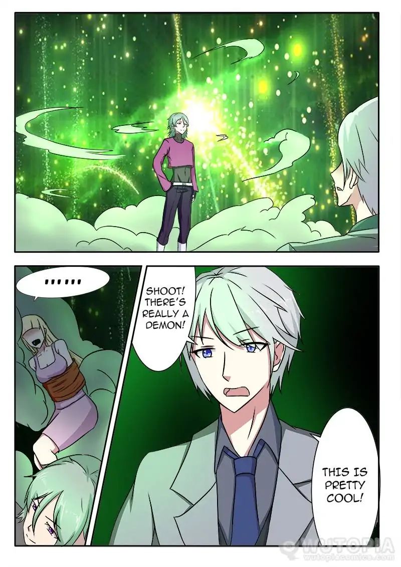 Requiem - Manhua Chapter 37 - page 4