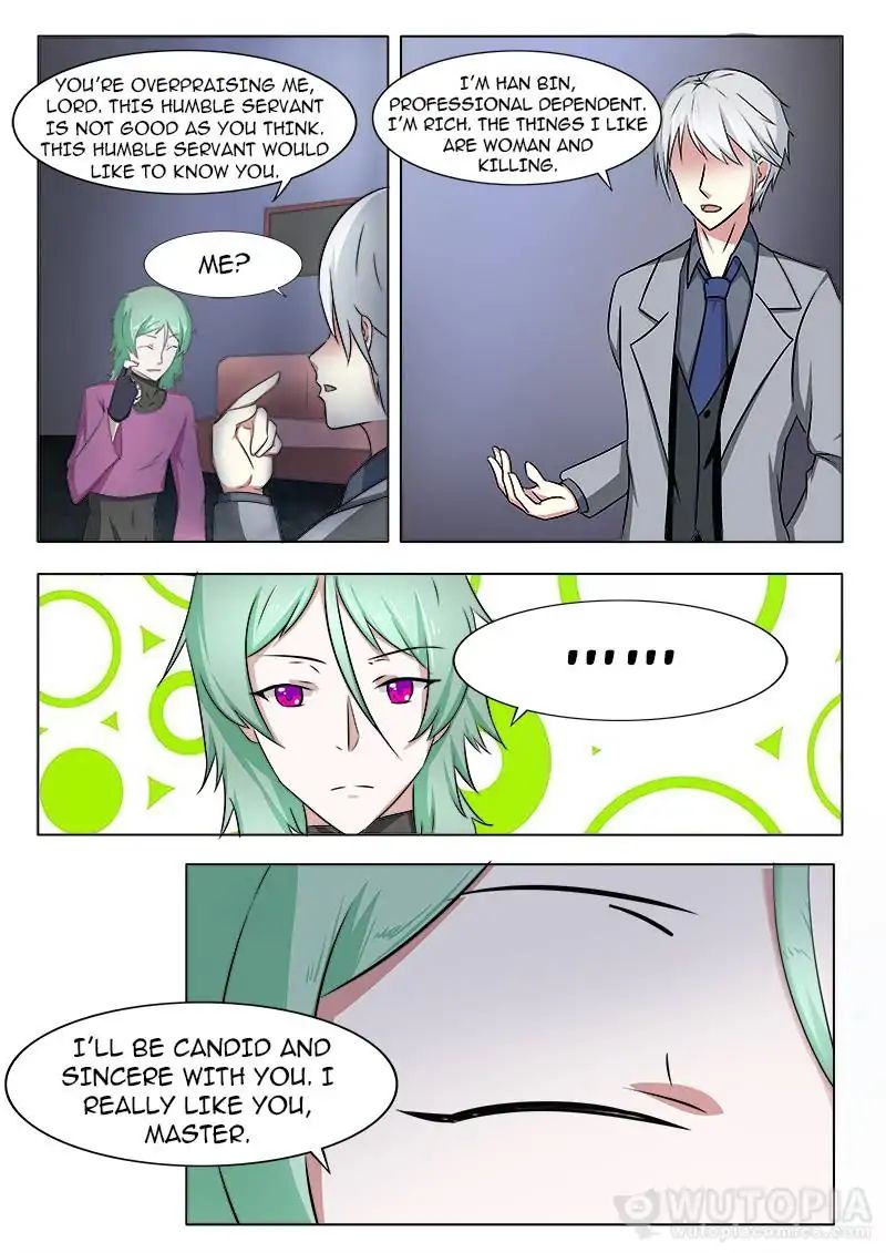 Requiem - Manhua Chapter 37 - page 5