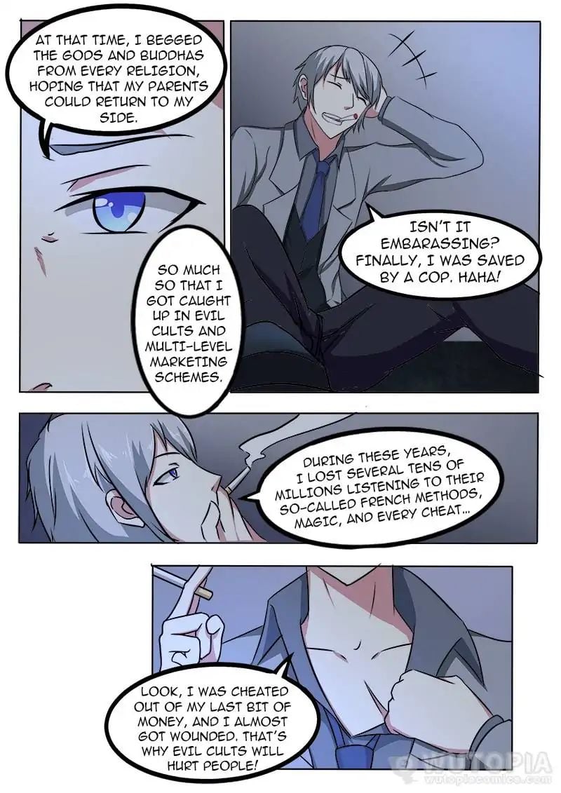 Requiem - Manhua Chapter 36 - page 6