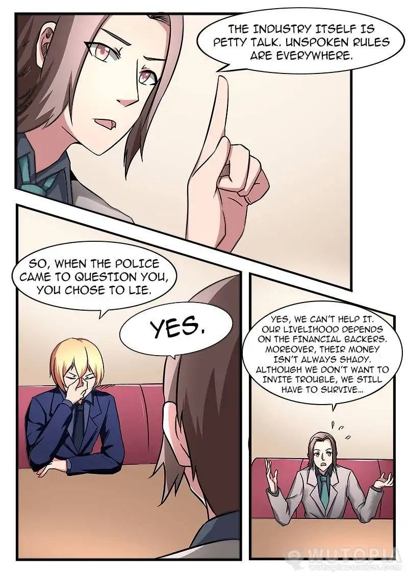 Requiem - Manhua Chapter 35 - page 1