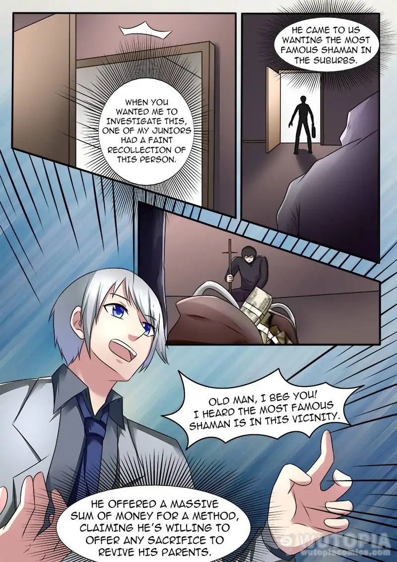 Requiem - Manhua Chapter 35 - page 10