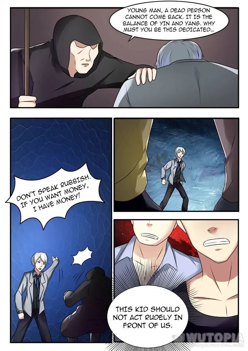 Requiem - Manhua Chapter 35 - page 11