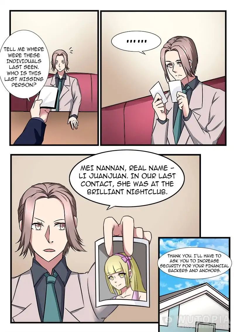 Requiem - Manhua Chapter 35 - page 2