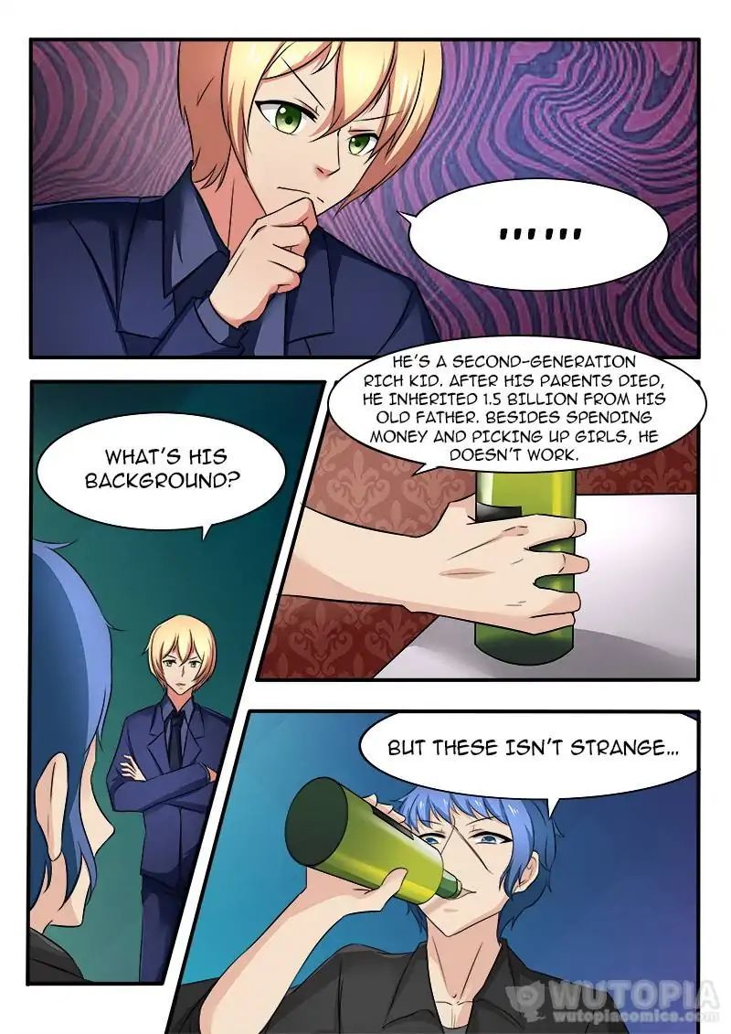 Requiem - Manhua Chapter 35 - page 7