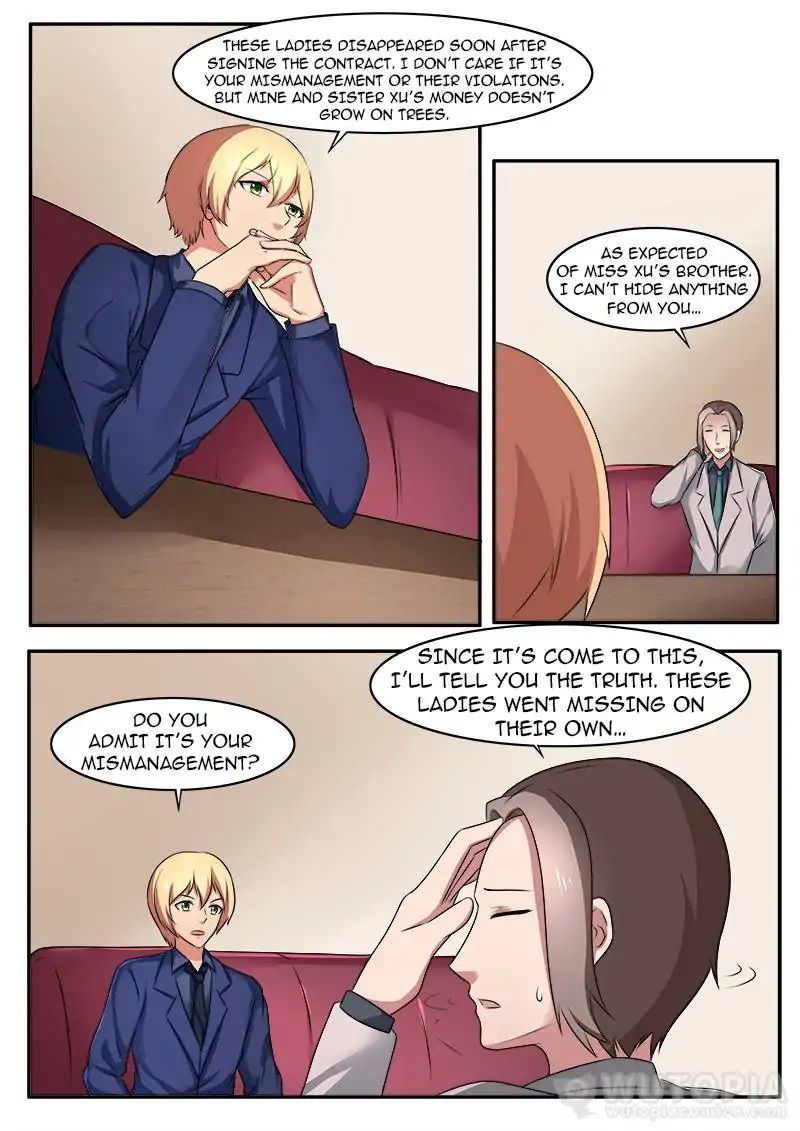 Requiem - Manhua Chapter 34 - page 12