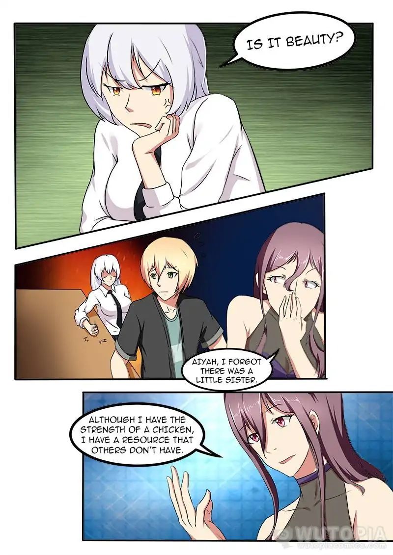 Requiem - Manhua Chapter 33 - page 1