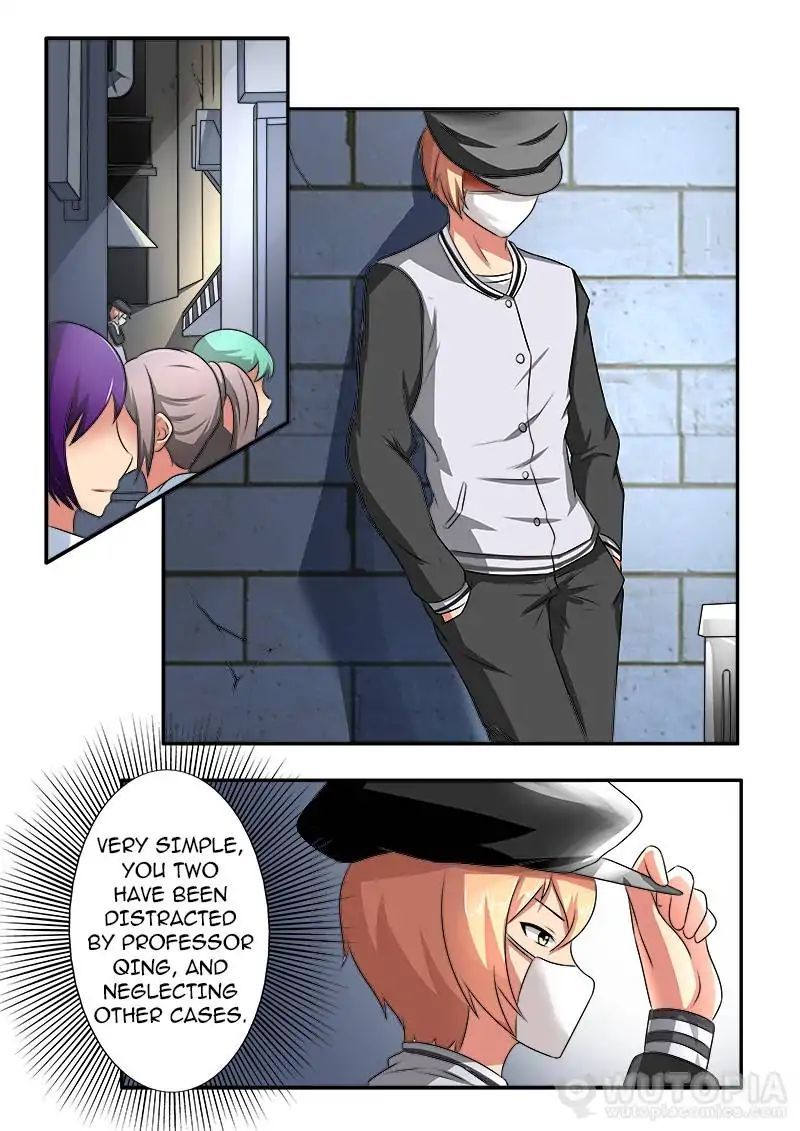 Requiem - Manhua Chapter 33 - page 12