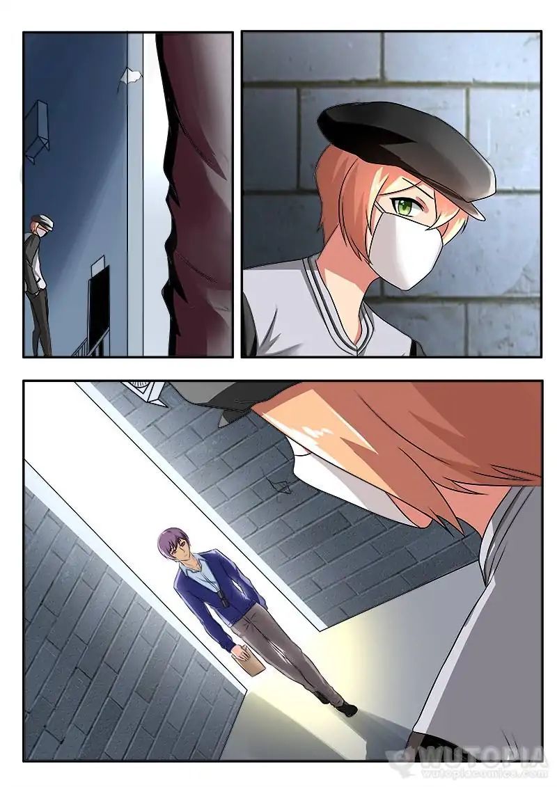 Requiem - Manhua Chapter 33 - page 13