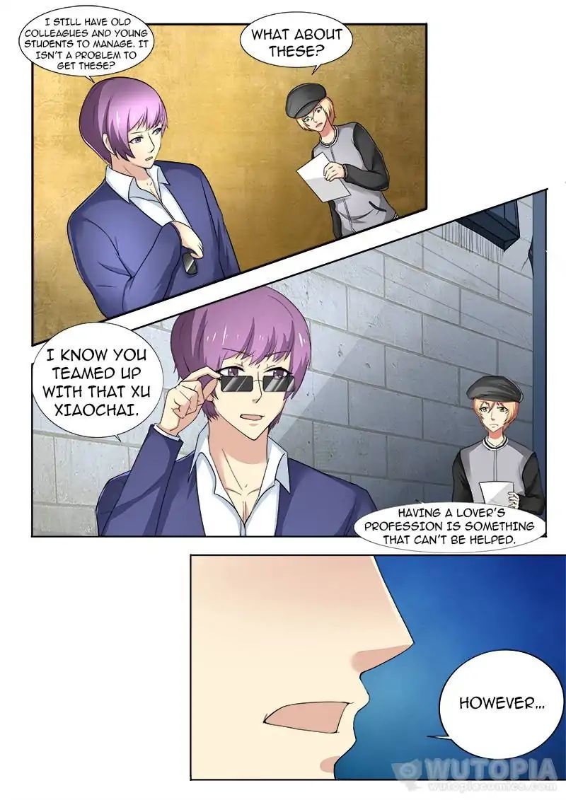 Requiem - Manhua Chapter 33 - page 16