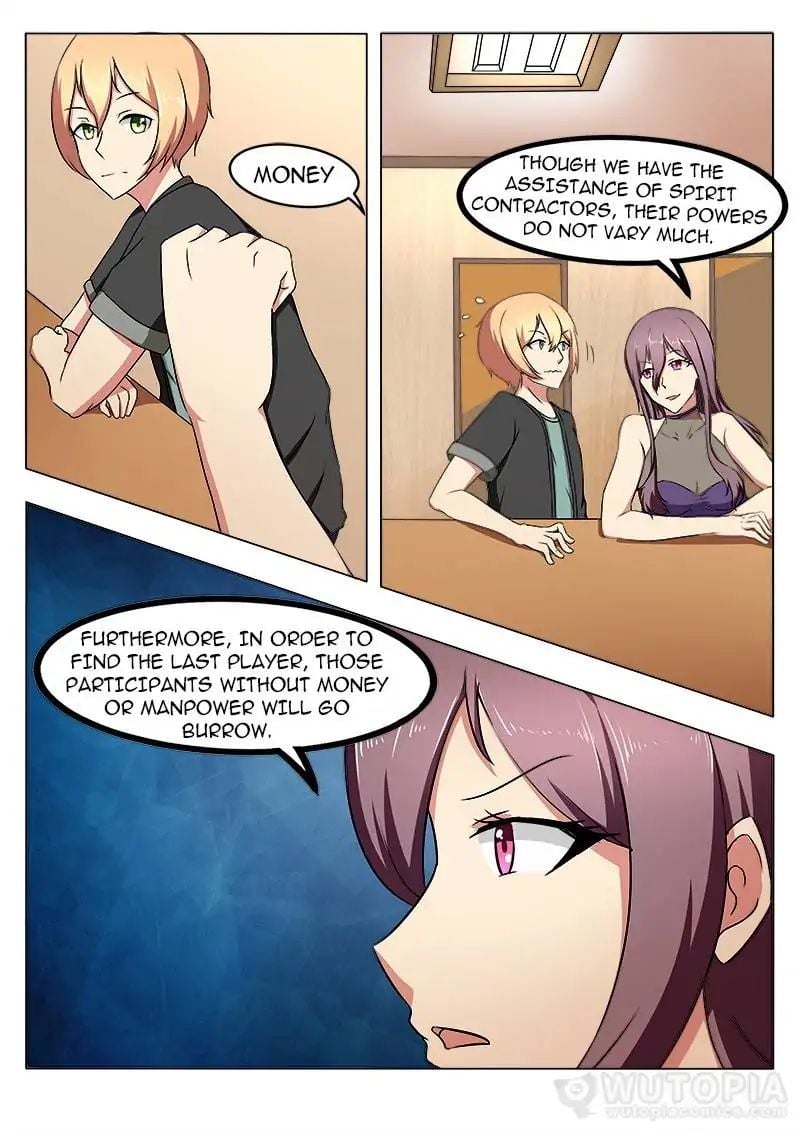 Requiem - Manhua Chapter 33 - page 2