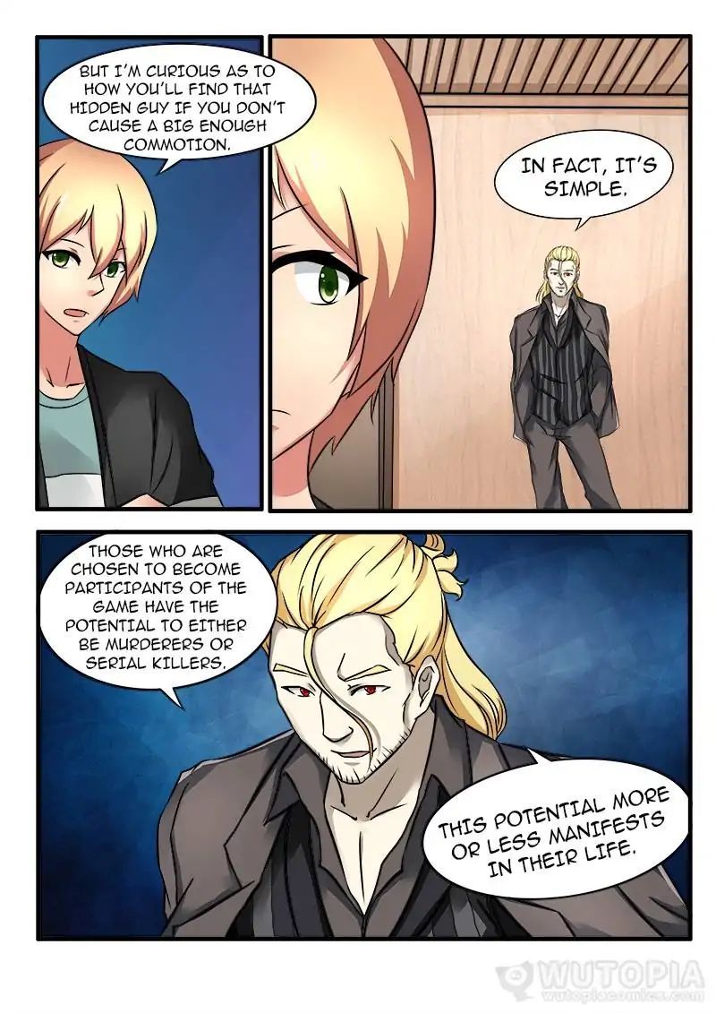 Requiem - Manhua Chapter 33 - page 5