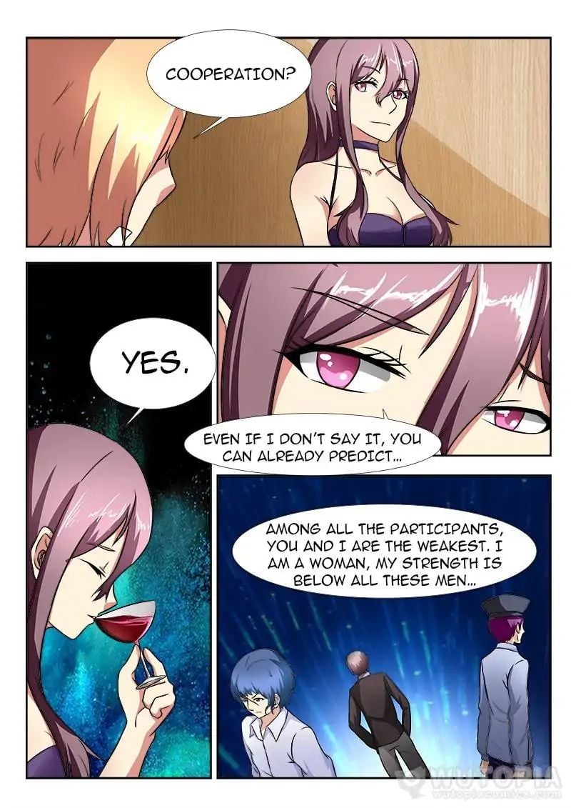 Requiem - Manhua Chapter 32 - page 14