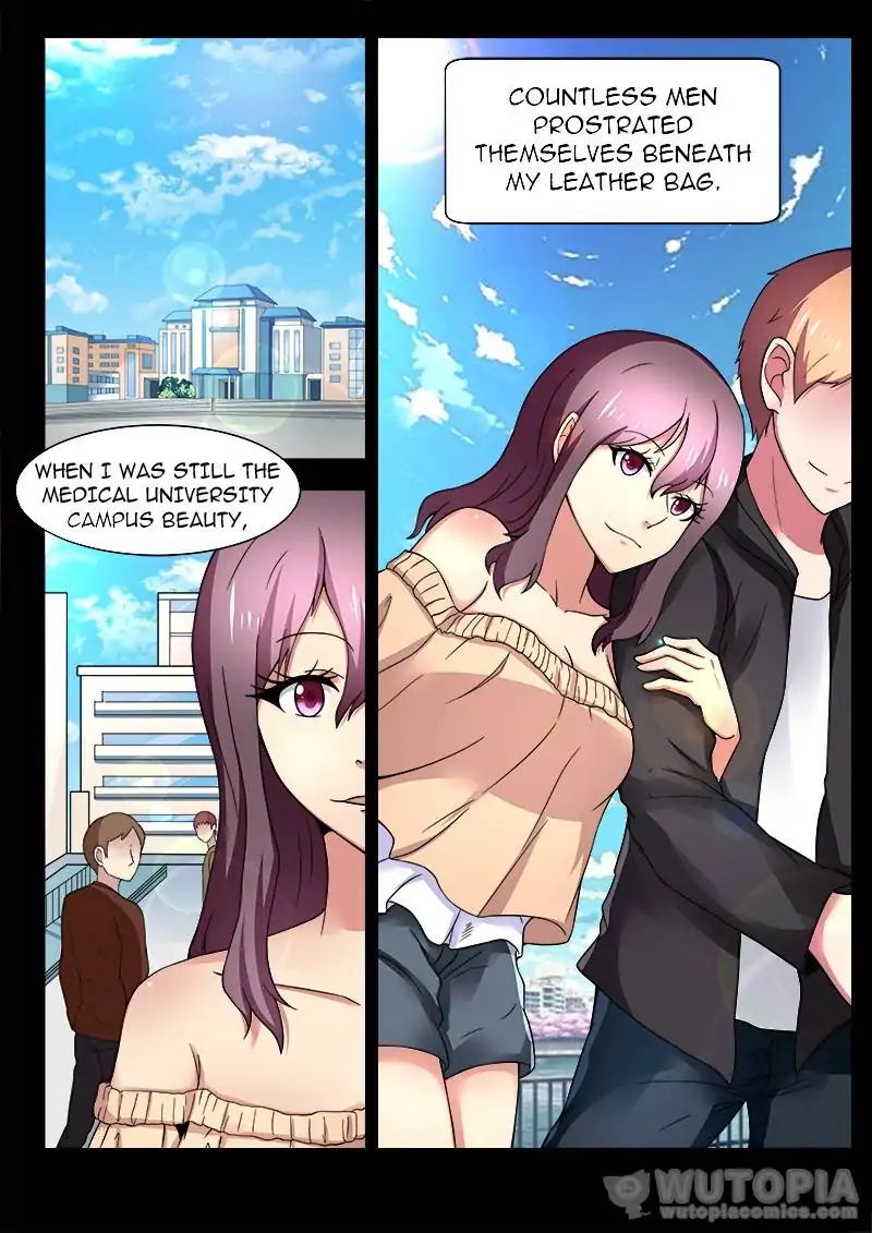 Requiem - Manhua Chapter 32 - page 5