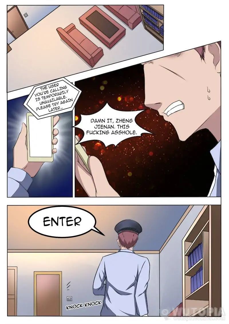 Requiem - Manhua Chapter 30 - page 1