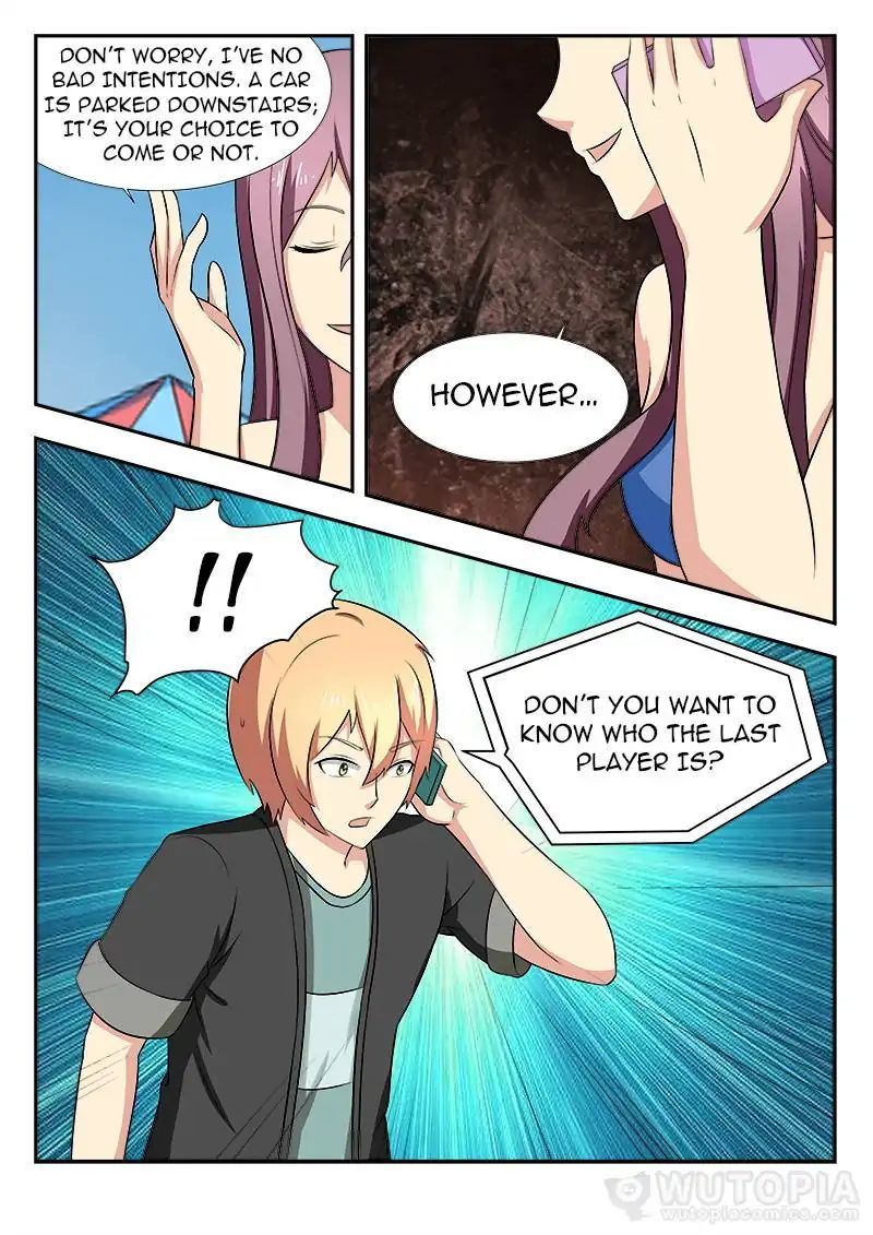 Requiem - Manhua Chapter 30 - page 12