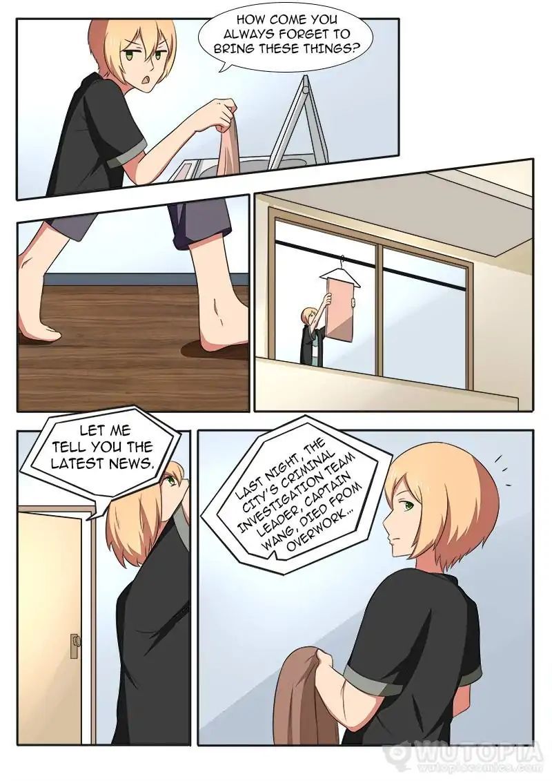 Requiem - Manhua Chapter 30 - page 6