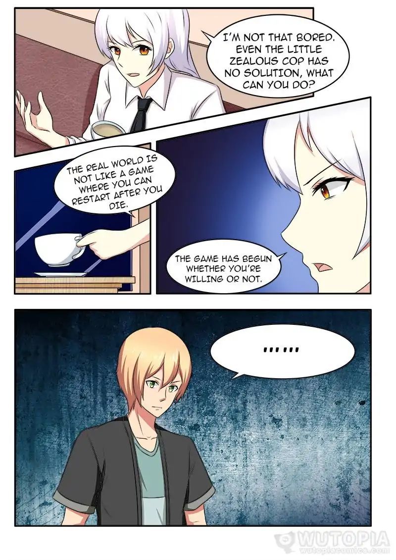 Requiem - Manhua Chapter 29 - page 12