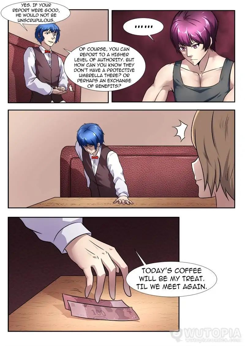 Requiem - Manhua Chapter 29 - page 5