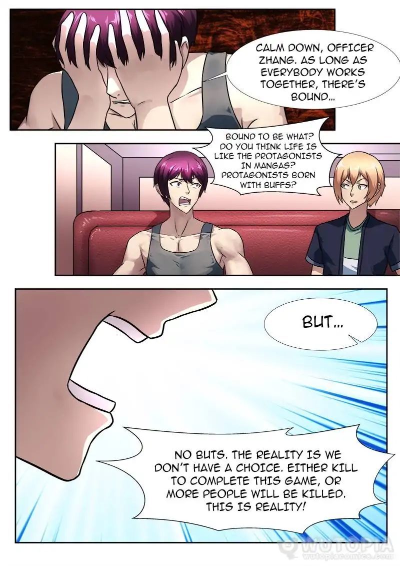 Requiem - Manhua Chapter 29 - page 8