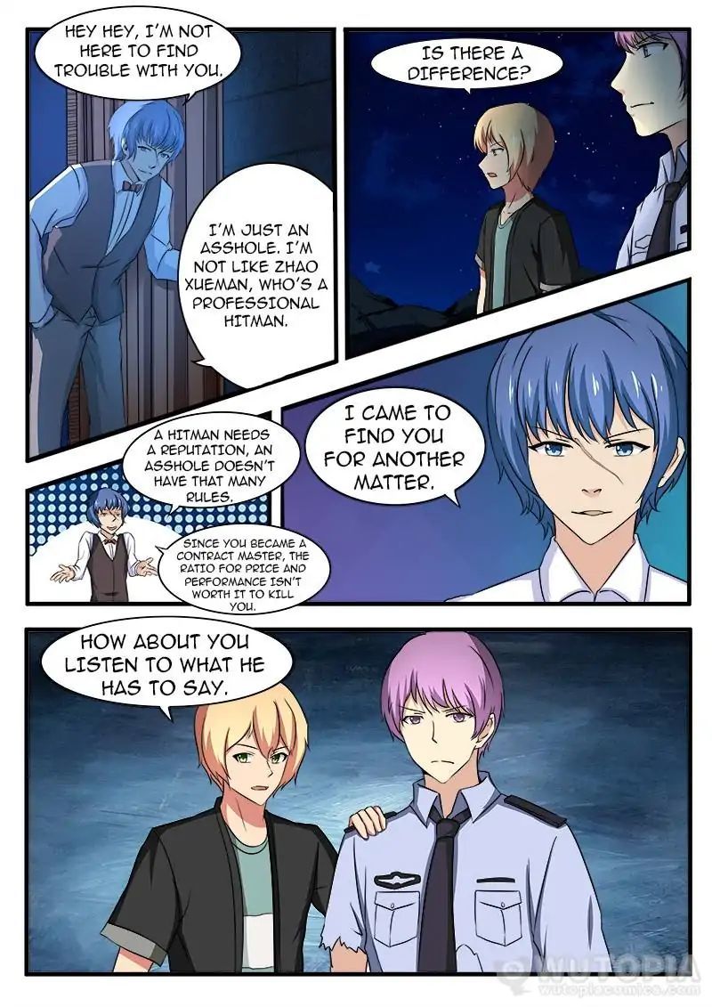 Requiem - Manhua Chapter 28 - page 11