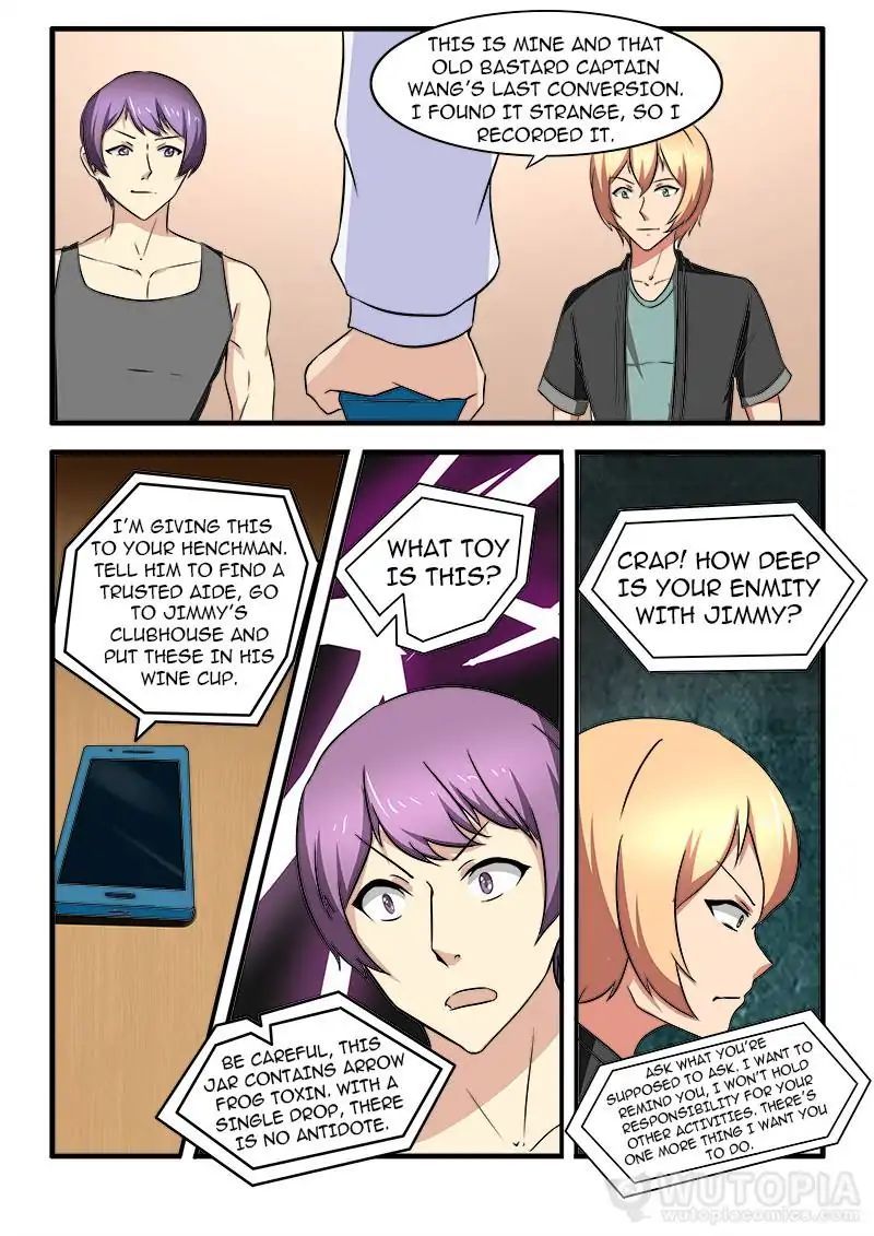 Requiem - Manhua Chapter 28 - page 14