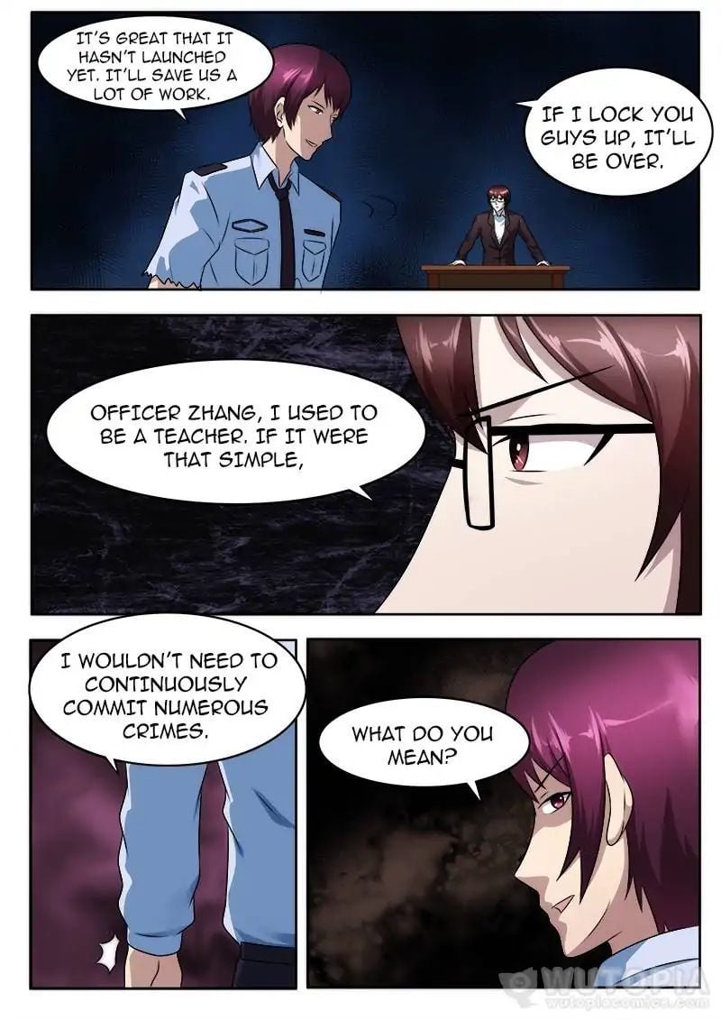 Requiem - Manhua Chapter 28 - page 2