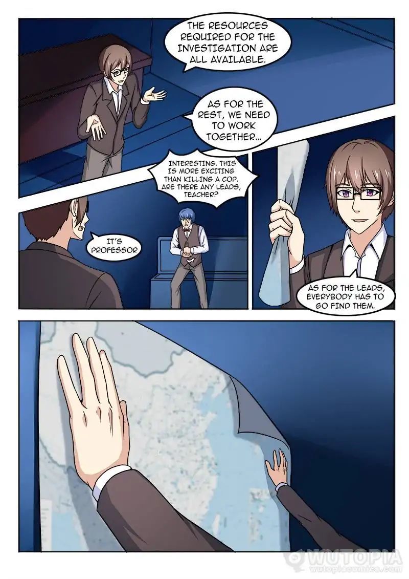 Requiem - Manhua Chapter 28 - page 7