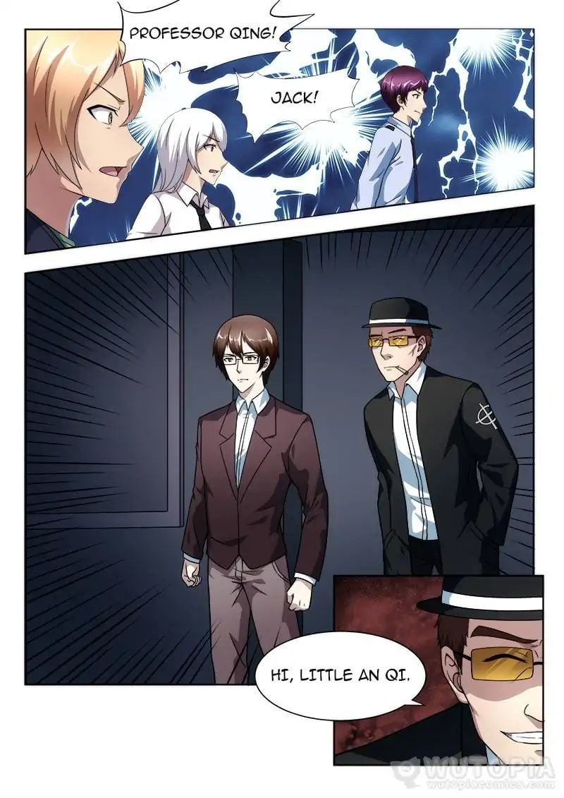 Requiem - Manhua Chapter 27 - page 1