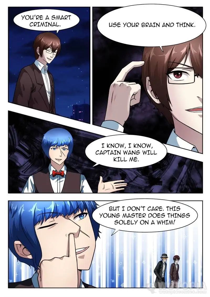 Requiem - Manhua Chapter 27 - page 5