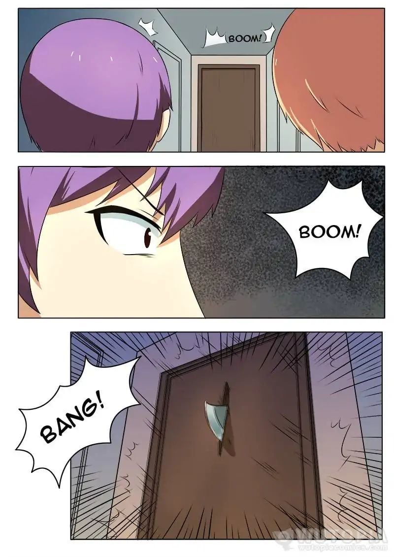 Requiem - Manhua Chapter 24 - page 5