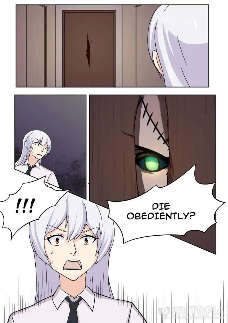 Requiem - Manhua Chapter 24 - page 7