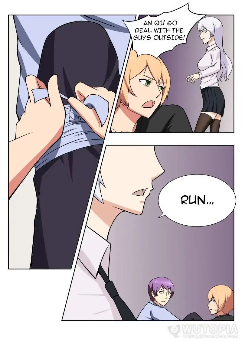 Requiem - Manhua Chapter 24 - page 8