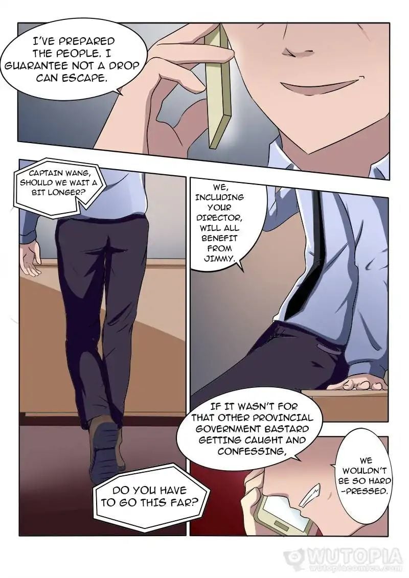 Requiem - Manhua Chapter 23 - page 2