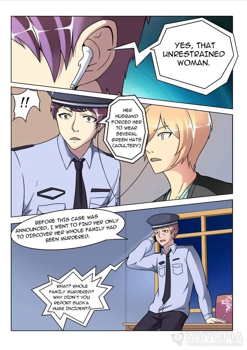 Requiem - Manhua Chapter 23 - page 5