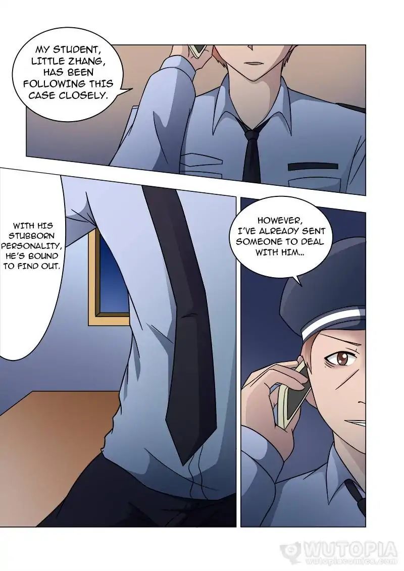 Requiem - Manhua Chapter 23 - page 7